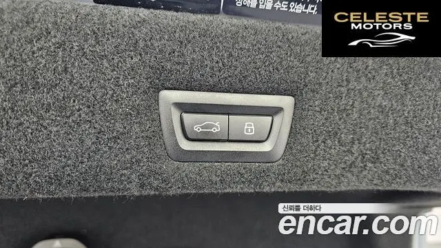 BMW Série 7 (G70) 740i xDrive M Sport 2024 — photo 26 sur 40