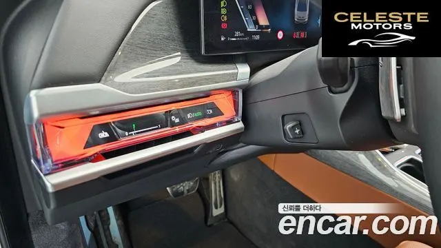 BMW Série 7 (G70) 740i xDrive M Sport 2024 — photo 27 sur 40