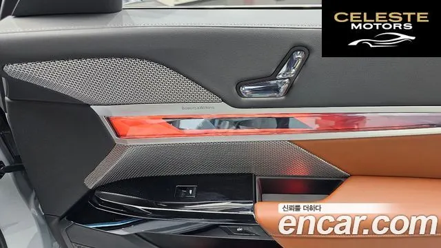 BMW Série 7 (G70) 740i xDrive M Sport 2024 — photo 29 sur 40