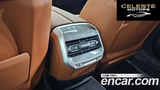 BMW Série 7 (G70) 740i xDrive M Sport 2024 — photo 33 sur 40