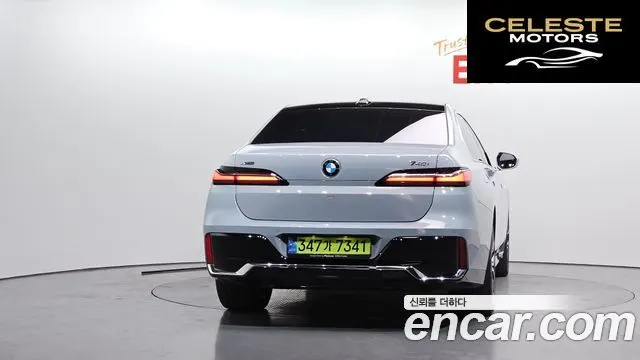 BMW Série 7 (G70) 740i xDrive M Sport 2024 — photo 4 sur 40