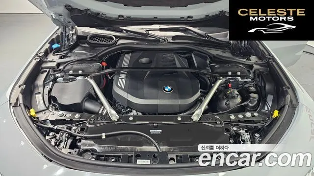 BMW Série 7 (G70) 740i xDrive M Sport 2024 — photo 6 sur 40