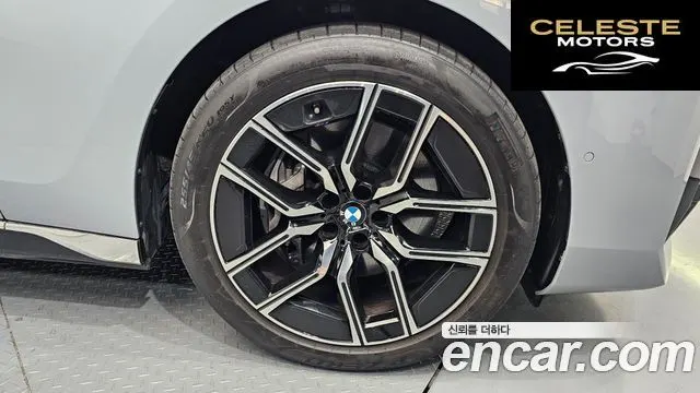 BMW Série 7 (G70) 740i xDrive M Sport 2024 — photo 7 sur 40