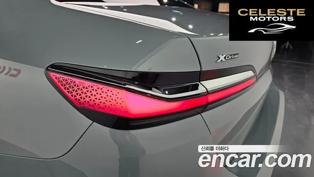 BMW Série 7 (G70) 740i xDrive M Sport 2024 — photo 9 sur 40