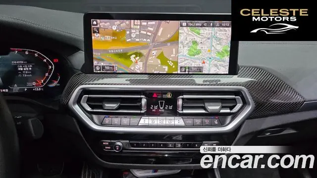 BMW X4 (G02) xDrive M40i 2022 — photo 20 sur 39