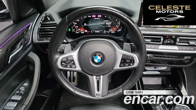 BMW X4 (G02) xDrive M40i 2022 — photo 27 sur 39