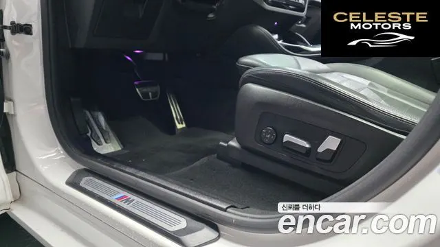 BMW X4 (G02) xDrive M40i 2022 — photo 31 sur 39