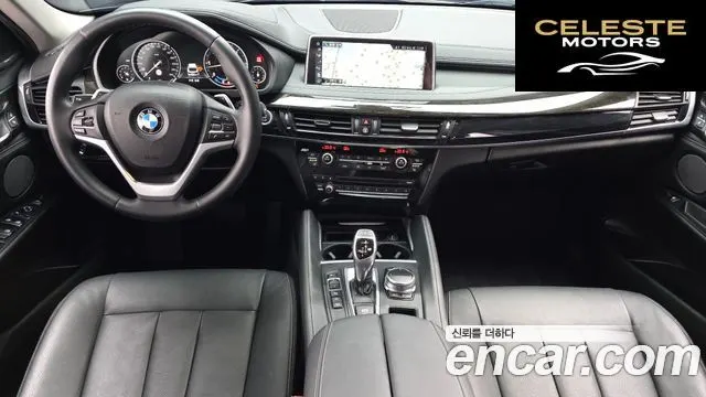BMW X6 (F16) xDrive 30d 2017 — photo 10 sur 34