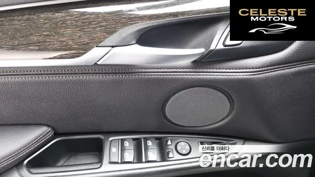 BMW X6 (F16) xDrive 30d 2017 — photo 29 sur 34