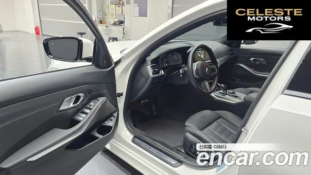 BMW Série 3 (G20) 330e M Sport 2021 — photo 10 sur 32
