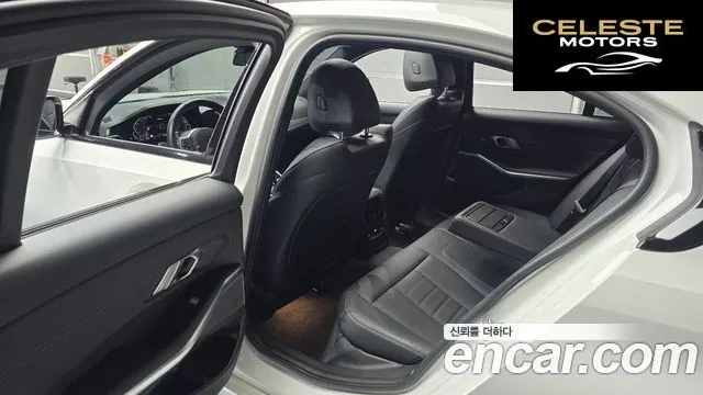 BMW Série 3 (G20) 330e M Sport 2021 — photo 11 sur 32