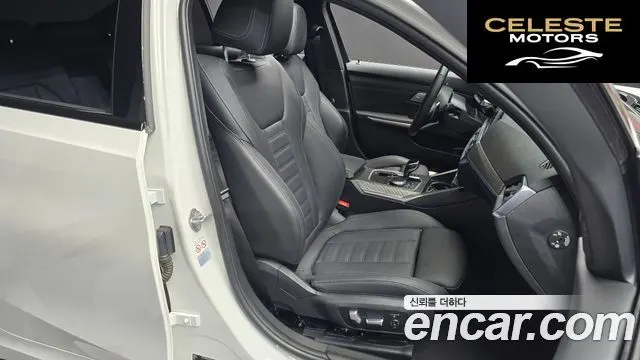 BMW Série 3 (G20) 330e M Sport 2021 — photo 12 sur 32
