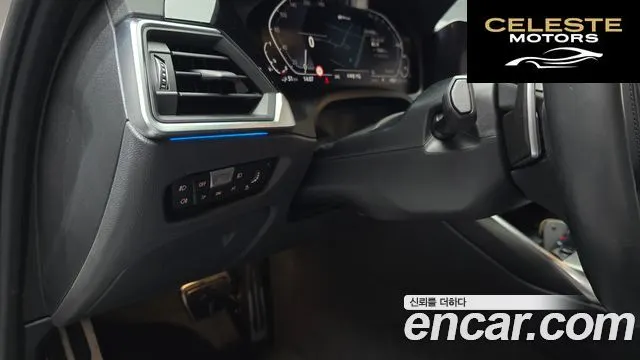 BMW Série 3 (G20) 330e M Sport 2021 — photo 15 sur 32