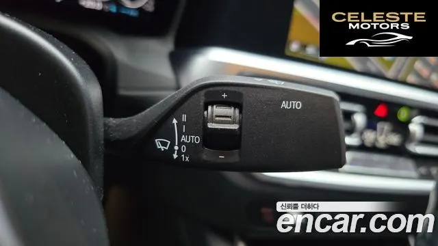 BMW Série 3 (G20) 330e M Sport 2021 — photo 28 sur 32