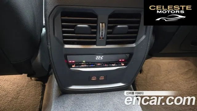 BMW Série 3 (G20) 330e M Sport 2021 — photo 31 sur 32