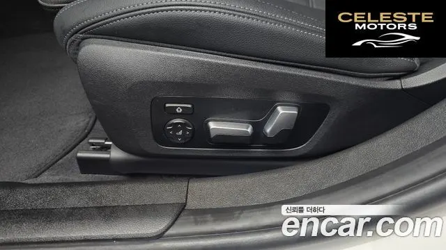 BMW Série 3 (G20) 330e M Sport 2021 — photo 32 sur 32