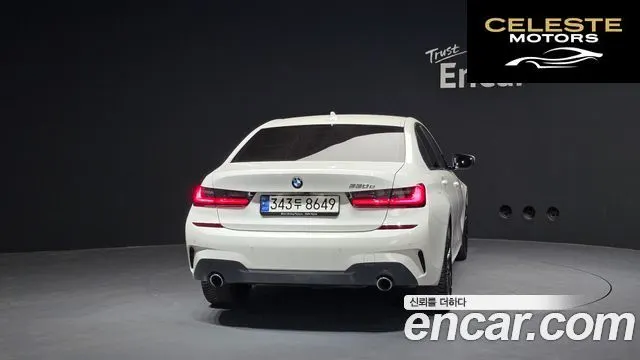 BMW Série 3 (G20) 330e M Sport 2021 — photo 4 sur 32