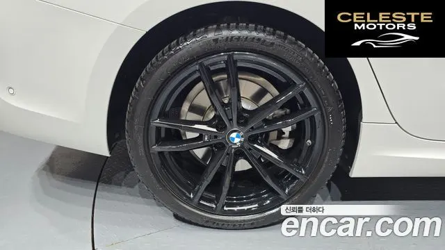 BMW Série 3 (G20) 330e M Sport 2021 — photo 5 sur 32