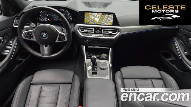 BMW Série 3 (G20) 330e M Sport 2021 — photo 7 sur 32