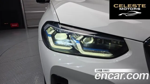 BMW X4 (G02) xDrive M40i 2022 — photo 8 sur 39