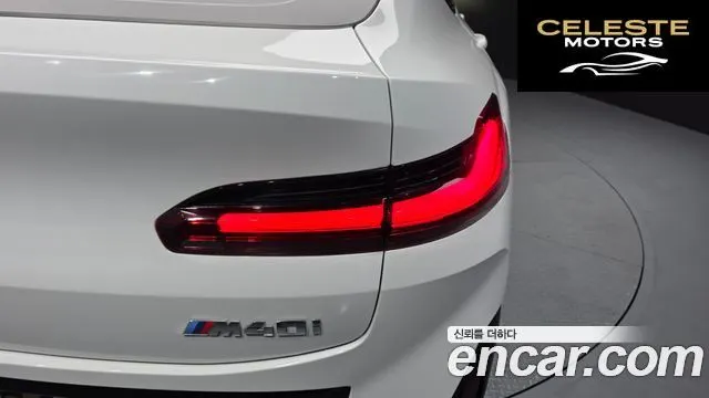 BMW X4 (G02) xDrive M40i 2022 — photo 9 sur 39