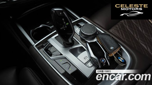 BMW Série 7 (G11) 740i Design Pure Excellence 2021 — photo 12 sur 35