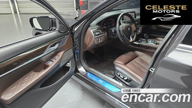 BMW Série 7 (G11) 740i Design Pure Excellence 2021 — photo 13 sur 35