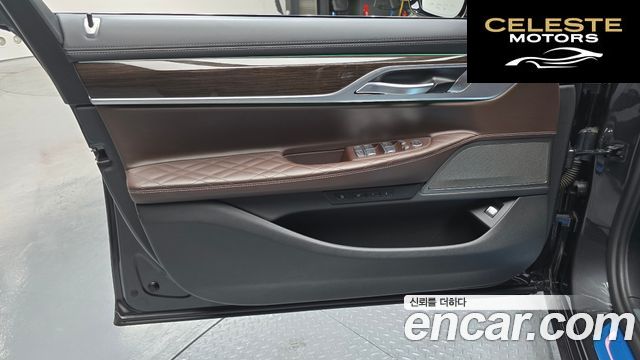 BMW Série 7 (G11) 740i Design Pure Excellence 2021 — photo 14 sur 35