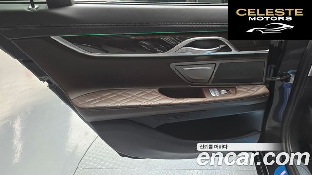 BMW Série 7 (G11) 740i Design Pure Excellence 2021 — photo 15 sur 35
