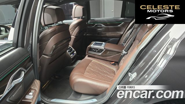 BMW Série 7 (G11) 740i Design Pure Excellence 2021 — photo 17 sur 35