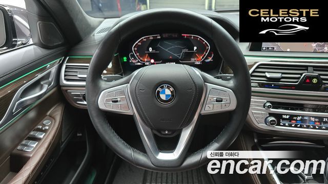 BMW Série 7 (G11) 740i Design Pure Excellence 2021 — photo 19 sur 35