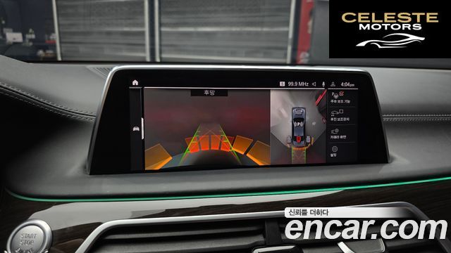 BMW Série 7 (G11) 740i Design Pure Excellence 2021 — photo 21 sur 35