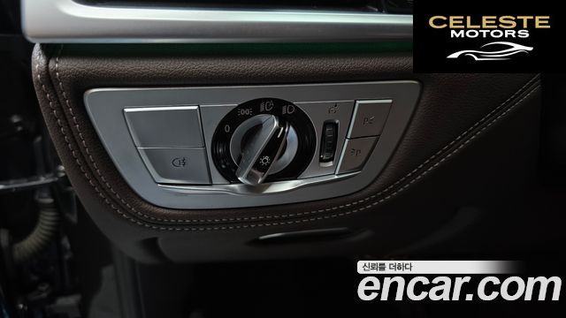 BMW Série 7 (G11) 740i Design Pure Excellence 2021 — photo 24 sur 35