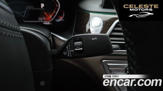 BMW Série 7 (G11) 740i Design Pure Excellence 2021 — photo 27 sur 35