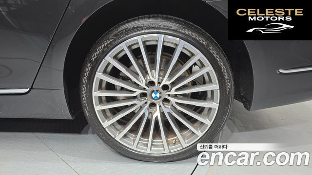 BMW Série 7 (G11) 740i Design Pure Excellence 2021 — photo 28 sur 35