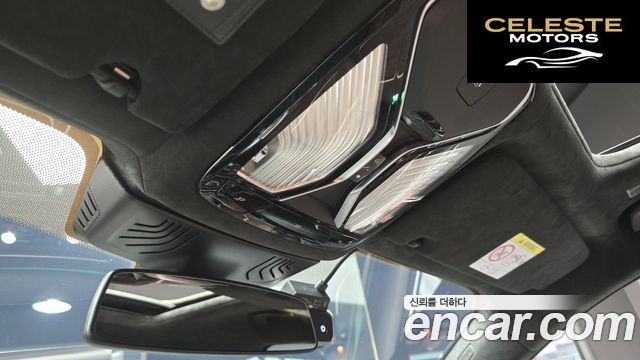 BMW Série 7 (G11) 740i Design Pure Excellence 2021 — photo 31 sur 35