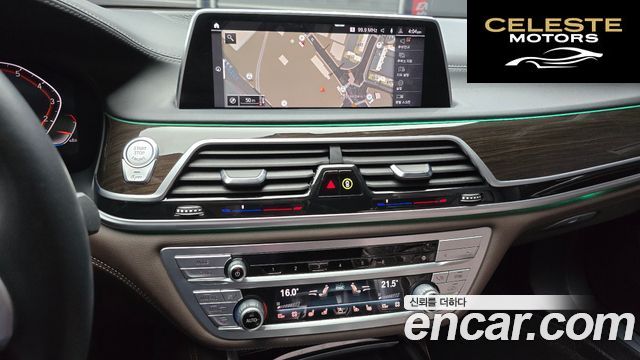 BMW Série 7 (G11) 740i Design Pure Excellence 2021 — photo 32 sur 35
