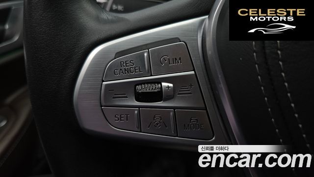 BMW Série 7 (G11) 740i Design Pure Excellence 2021 — photo 33 sur 35