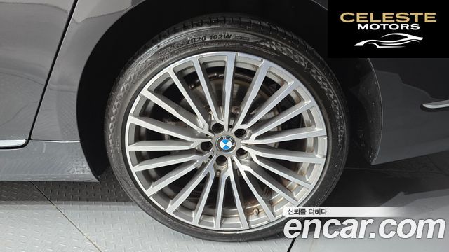BMW Série 7 (G11) 740i Design Pure Excellence 2021 — photo 7 sur 35