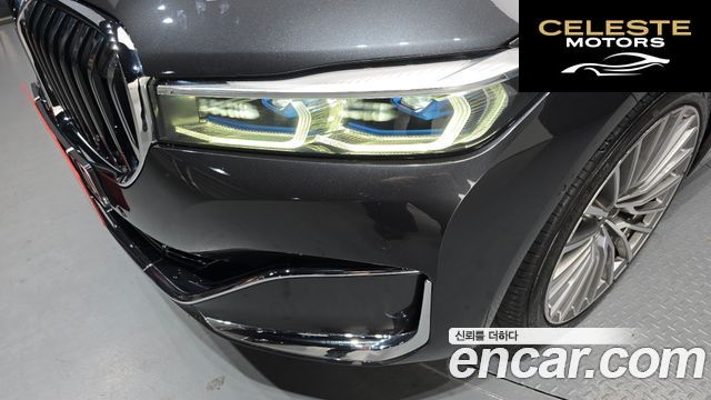 BMW Série 7 (G11) 740i Design Pure Excellence 2021 — photo 8 sur 35