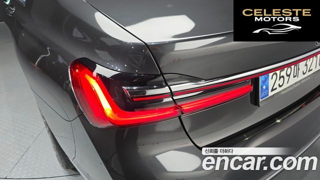 BMW Série 7 (G11) 740i Design Pure Excellence 2021 — photo 9 sur 35