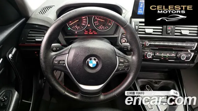 BMW Série 1 (F20) 118d Sport 5portes 2016 — photo 13 sur 20