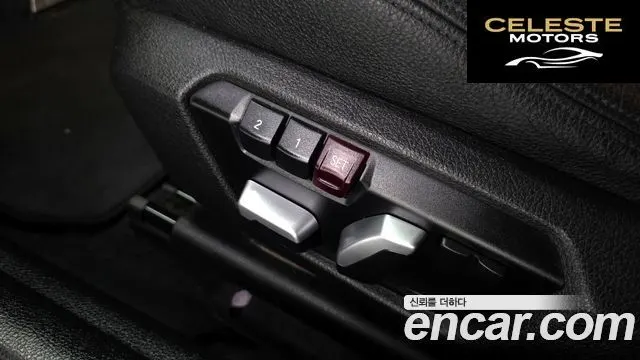 BMW Série 1 (F20) 118d Sport 5portes 2016 — photo 17 sur 20
