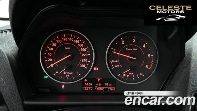 BMW Série 1 (F20) 118d Sport 5portes 2016 — photo 8 sur 20