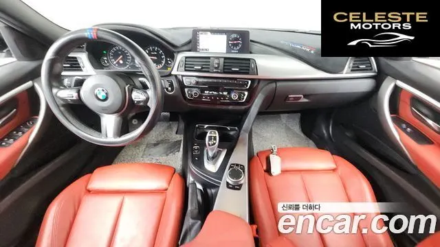 BMW Série 3 (F30) 330i M Sport 2018 — photo 10 sur 39