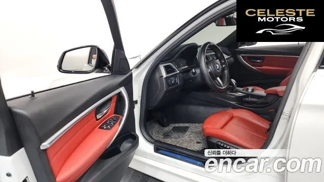 BMW Série 3 (F30) 330i M Sport 2018 — photo 13 sur 39
