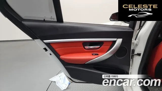BMW Série 3 (F30) 330i M Sport 2018 — photo 15 sur 39