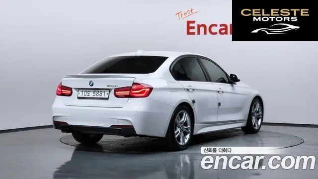 BMW Série 3 (F30) 330i M Sport 2018 — photo 2 sur 39