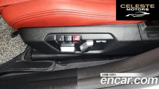 BMW Série 3 (F30) 330i M Sport 2018 — photo 32 sur 39