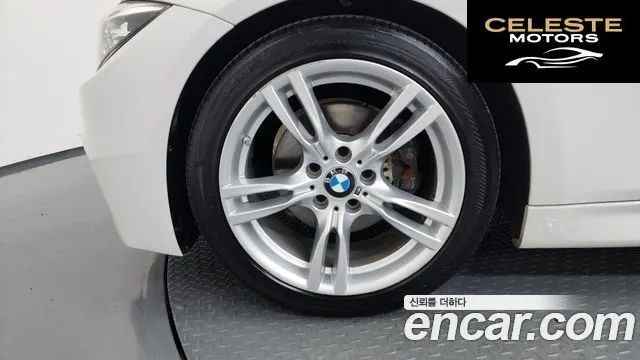 BMW Série 3 (F30) 330i M Sport 2018 — photo 5 sur 39